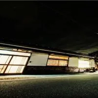 Rural house for rent - Vacation STAY 18282v: Susami şehrinde bir otel