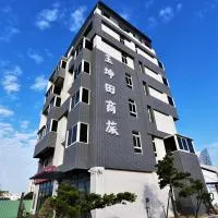 Yu Kun Tien Hotel, hotel a Shalu