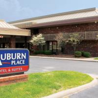 Auburn Place Hotel & Suites Cape Girardeau，開普吉拉多開普格拉德區域機場 - CGI附近的飯店