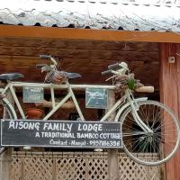 Risong Family Guest House, hotel near Lilabari (North Lakhimpur) Airport - IXI, Majuli