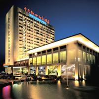 中國寧海最佳飯店 Twd 1 341 起