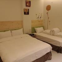 Tilon Hotel, hotel in Pingtung City