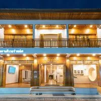 Chiangkhan River Walk Hotel, hotel i Chiang Khan
