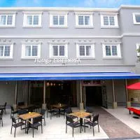 Hatago COEDOYA โรงแรมในคาวาโกเอะ