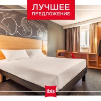 Ибис Краснодар Центр, отель в Краснодаре
