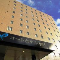 水戸市の人気ホテル10軒 4 111 水戸市の人気ホテル10軒 4 111