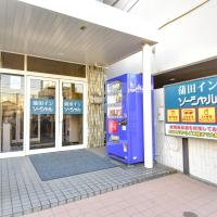 Kamata Inn Social: bir Tokyo, Kamata oteli