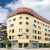 IN99 Hotel, готель у місті Цзіньчен