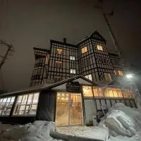 Budget Accommodation Options For Goryu Ski Resort Hakuba Budget Accommodation Options For Goryu Ski Resort Hakuba