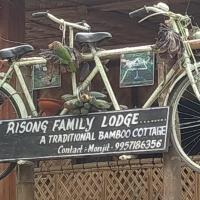 Risong Family guest house, hotel in Majuli