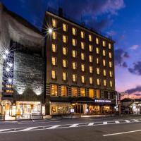 APA Hotel Kyoto Gion Excellent، فندق في كيوتو