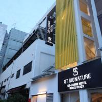 ST Signature Bugis Beach, DAYUSE, 8-9 Hours, check in 8AM or 11AM，新加坡武吉士的飯店