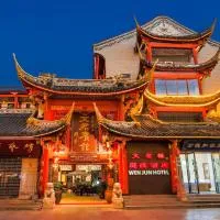 Wenjun Courtyard Hotel Chengdu ,English-Speaking , Pick-up Service ,Laundry Service , Local Tours โรงแรมในเฉิงตู