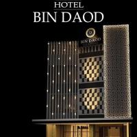 BIN DAOD Hotel and Restaurant, готель біля аеропорту Cut Nyak Dhien Airport - MEQ, у місті Meulaboh