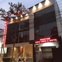 Prestige Guest House & Hostel, מלון ליד נמל התעופה בילאספור - PAB, בילאספור