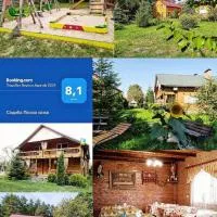 Садиба Лісова казка, hótel í Szack