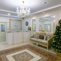 АВРОРА гостиница