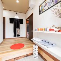 米子市 米子空港 Ygj 至近のホテル10軒 Booking Com 米子市 米子空港 Ygj 至近のホテル10軒 Booking Com