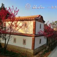 île d'or 一朵民宿 - 中蘭, hotel di Jinsha