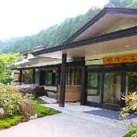 Kinshuusanso, hotel en Kawaba