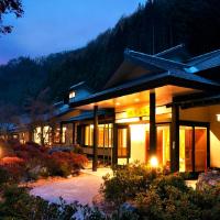 The Best Available Hotels Places To Stay Near Kawaba Japan
