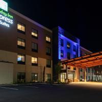 Holiday Inn Express & Suites - The Dalles, an IHG Hotel、ザ・ダレスのホテル