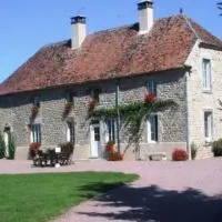 GITE Les Aubues, хотел в Lormes