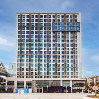 Holiday Inn Express Shanghai Baoyang, an IHG Hotel