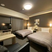 Route Inn Grantia Tokai Spa&Relaxation, hotell sihtkohas Tokai