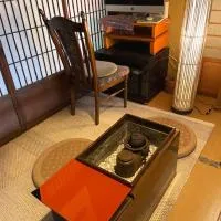 古民家ゲストハウス穏, hotel v mestu Sakaide