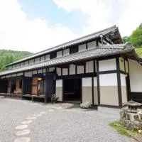 The Ninja Mansion, מלון בטויוטה