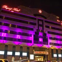 فندق ريجنت بالاس، فندق في الكرامة، دبي