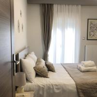 Xenia_Apartments A6, hotel berdekatan Philippos Airport - KZI, Kozani