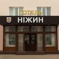 Hotel "Nizhyn", hotel v mestu Nizhyn