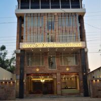 Hotel Shree Shyam International, Hotel in der Nähe vom Bilaspur Airport - PAB, Bilāspur