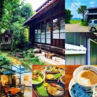 The Best Available Hotels Places To Stay Near Kannami Japan