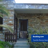 Little Stone House near the Beach, hotel in Agios Ioannis Tinos