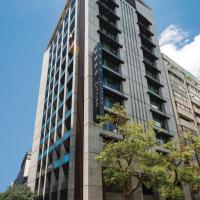 CityInn Hotel Plus- Fuxing North Road Branch, hotel a Taipei