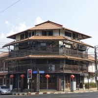 Velawarin Hotel, hotell i Ubon Ratchathani