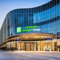 Holiday Inn Express Shanghai Pudong Zhangjiang by IHG, Hotel in Shanghai