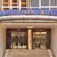 Washington hotel, hotel in Addis Ababa