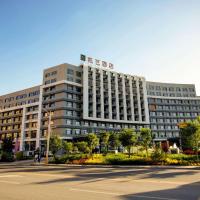 Quality Hotel Zhangye, hotel cerca de Zhangye Ganzhou Airport - YZY, Zhangye