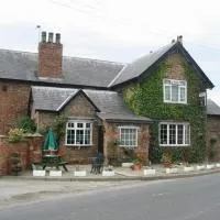 Thompsons Arms, Hotel in Flaxton