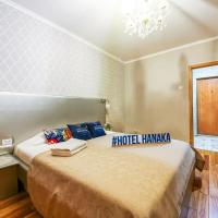 The 10 Best Hotels In Ryazansky Moscow Russia