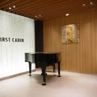 First Cabin Kansai Airport, hotel near Kansai International Airport - KIX, Kashōji