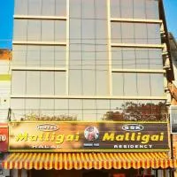 SSK MALLIGAI RESIDENCY, hotel em Ramanathapuram