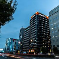 APA Hotel Osaka Temmabashi-Ekimae, hotel v destinácii Osaka (Osaka Castle, Kyobashi, Eastern Osaka)