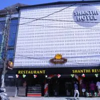Shanthi Residency, hotel em Pathanāmthitta