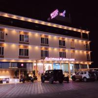 HOTEL ADITI, hotel in Shorāpur