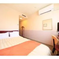 Fujinomiya Green Hotel - Vacation STAY 19016v, hotel Fudzsinomijában